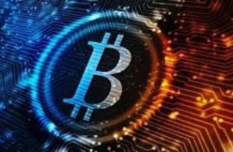 Comment payer en bitcoin ? Nos explications détaillées