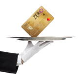 Avis Carte Zéro : notre opinion et le témoignage des utilisateurs